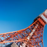 vista della Tokyo Tower